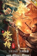 Watch Xiu xian chuan: Lian jian Online Putlocker