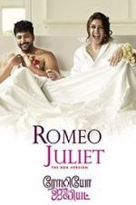 Watch Romeo Juliet Online Putlocker