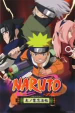 Watch Naruto Special Find the Crimson Four-leaf Clover Online Putlocker