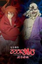 Watch Rurouni Kenshin: Meiji Kenkaku Romantan: Shin Kyoto-Hen Part 1 Online Putlocker