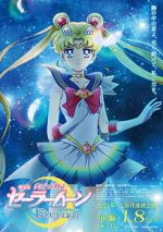 Watch Sailor Moon Eternal Online Putlocker