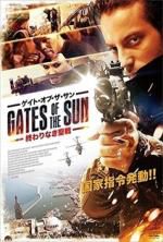 Watch Gates of the Sun Online Putlocker