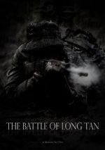 Watch The Battle of Long Tan Online Putlocker