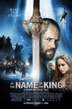 Watch In the Name of the King: A Dungeon Siege Tale Online Putlocker