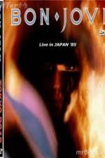Watch Bon Jovi Live Tokyo Japan Online Putlocker