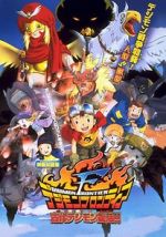 Watch Digimon: Island of the Lost Digimon Online Putlocker