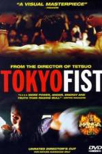 Watch Tokyo Fist Online Putlocker