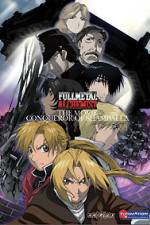 Watch Fullmetal Alchemist the Movie: Conqueror of Shamballa Online Putlocker