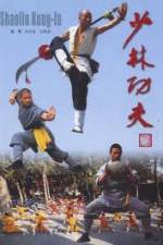 Watch IMAX - Shaolin Kung Fu Putlocker