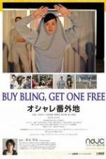 Watch Buy Bling, Get One Free! Online Putlocker