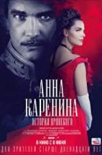 Watch Anna Karenina: Vronsky\'s Story Putlocker