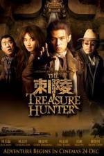 Watch The Treasure Hunters Putlocker