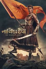 Watch Nayika Devi: The Warrior Queen Putlocker