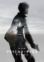 Watch Psycho-Pass: The Movie Online Putlocker