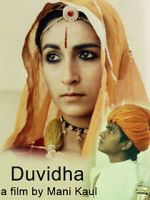 Watch Duvidha Online Putlocker