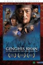 Watch Genghis Khan To the Ends of the Earth and Sea Putlocker