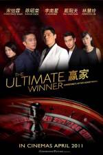 Watch The Ultimate Winner Online Putlocker