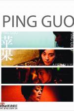 Watch Ping guo Putlocker