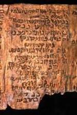 Watch Discovery Channel: The Riddle of the Dead Sea Scrolls Online Putlocker
