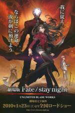 Watch Gekijouban Fate/Stay Night: Unlimited Blade Works Putlocker