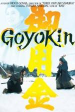Watch Goyokin Online Putlocker