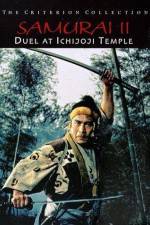 Watch Samurai II - Duel at Ichijoji Temple Online Putlocker