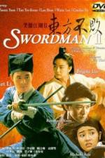 Watch The Legend of the Swordsman Putlocker