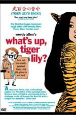 Watch What's Up Tiger Lily Putlocker