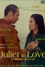 Watch Juliet in Love Online Putlocker