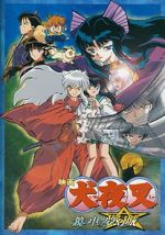 Watch InuYasha the Movie 2: The Castle Beyond the Looking Glass Putlocker