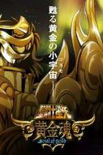 Watch Saint Seiya: Soul of Gold Putlocker