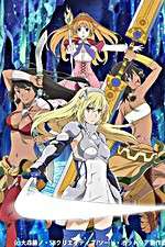 Watch Is It Wrong to Try to Pick Up Girls in a Dungeon? Sword Oratoria Putlocker