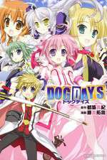 Watch Dog Days (JP) Putlocker