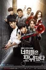 Watch You're All Surrounded Putlocker