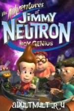 the adventures of jimmy neutron: boy genius tv poster