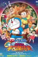 Watch Doraemon Putlocker