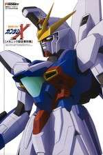 Watch Gundam X Putlocker