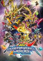 Watch Putlocker SD Gundam World Heroes Online