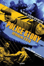 Watch Police Story 2013 Putlocker