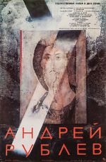 Watch Andrei Rublev Putlocker