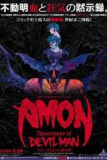 Watch Amon Devilman mokushiroku Putlocker