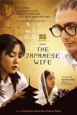 Watch The Japanese Wife Putlocker