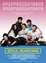 Watch Seoul Searching Putlocker