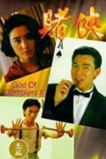 Watch God of Gamblers II Putlocker