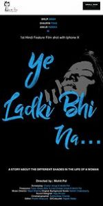 Watch Ye Ladki Bhi Na... Putlocker