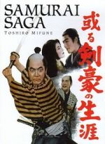 Watch Samurai Saga Putlocker