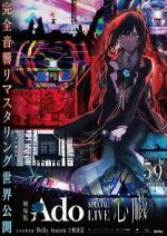 Watch Ado Special Live Shinzo Putlocker