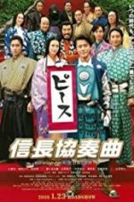 Watch Nobunaga Concerto: The Movie Putlocker