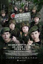 Watch Ah Girls Go Army Again Putlocker