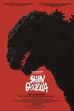 Watch Shin Godzilla Putlocker